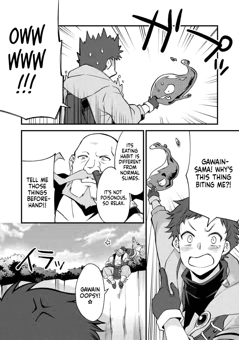 Page 8 of Chapter 14