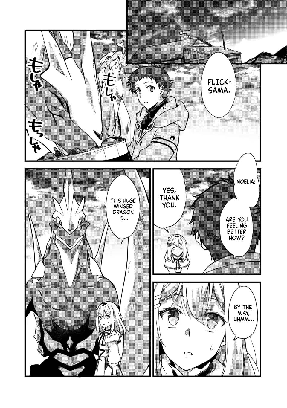 Page 11 of Chapter 14