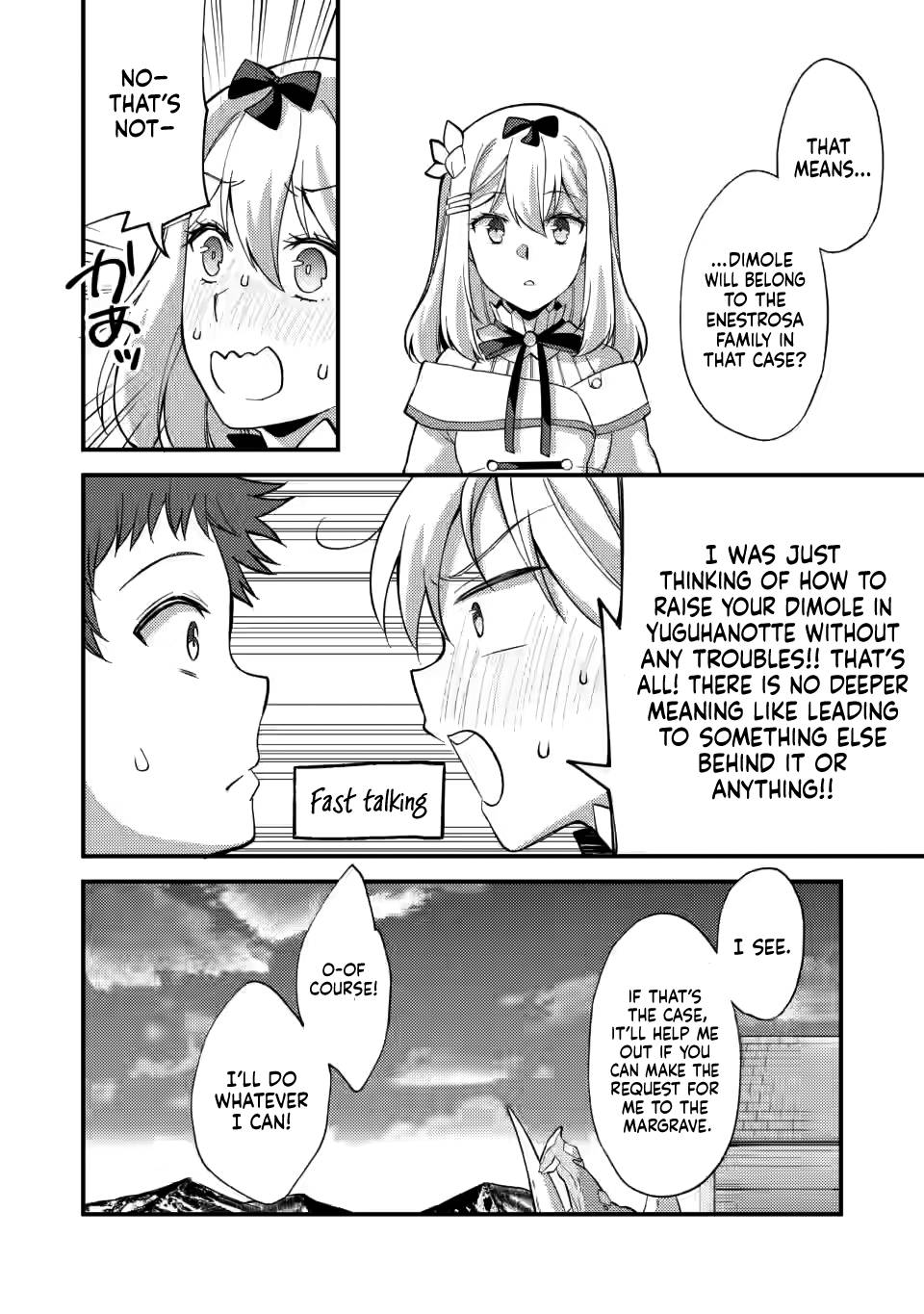 Page 14 of Chapter 14
