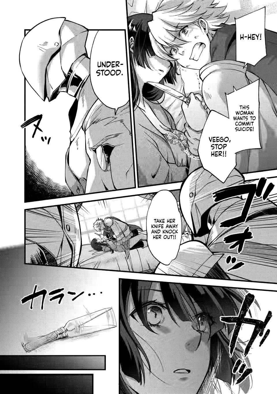 Page 29 of Chapter 14