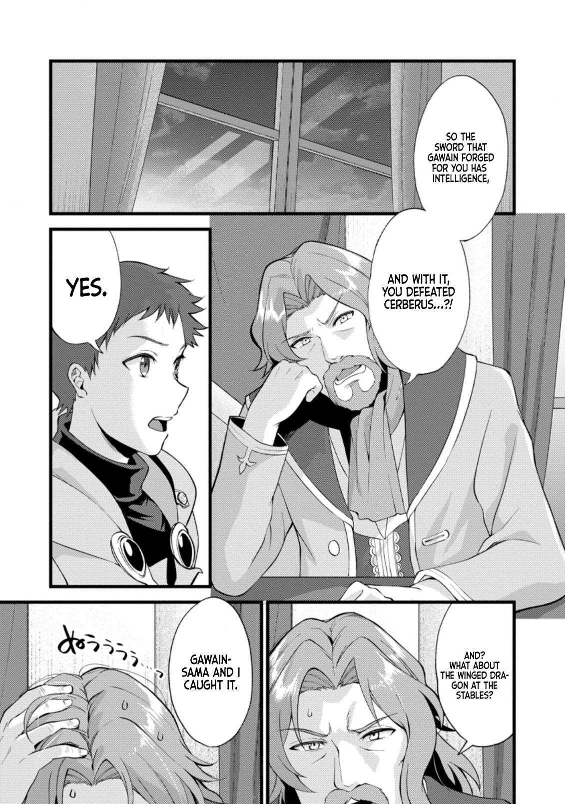 Page 3 of Chapter 18