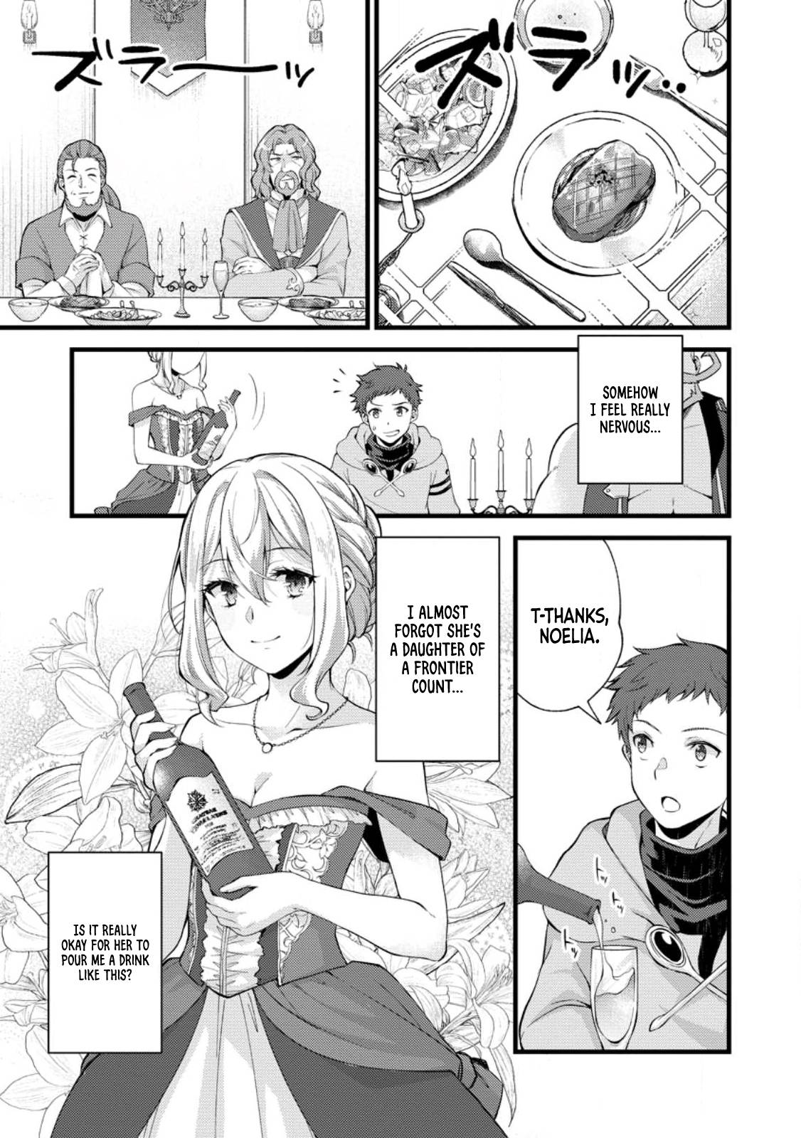Page 20 of Chapter 18