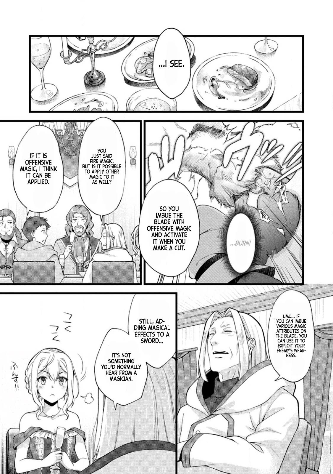 Page 26 of Chapter 18