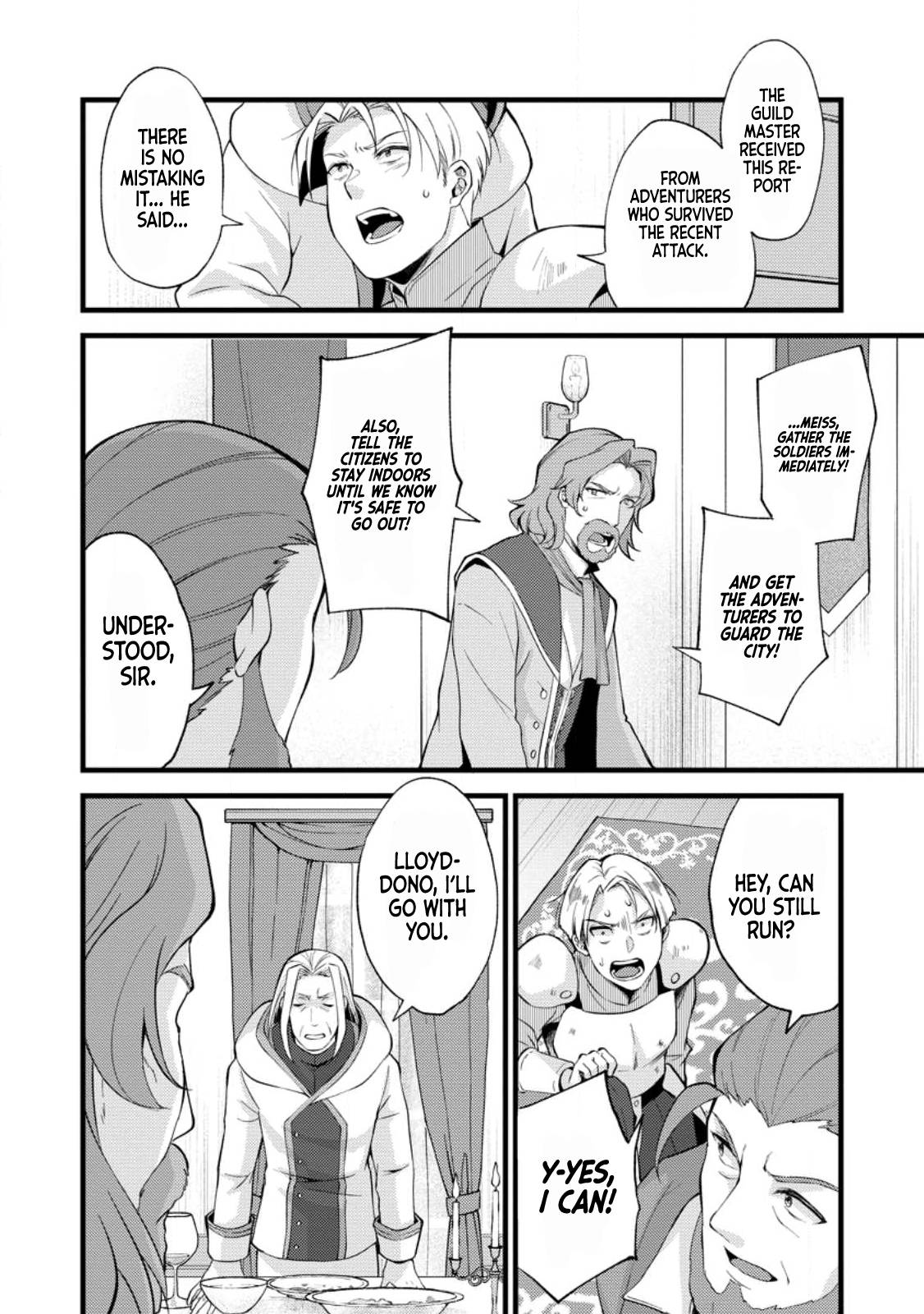 Page 29 of Chapter 18