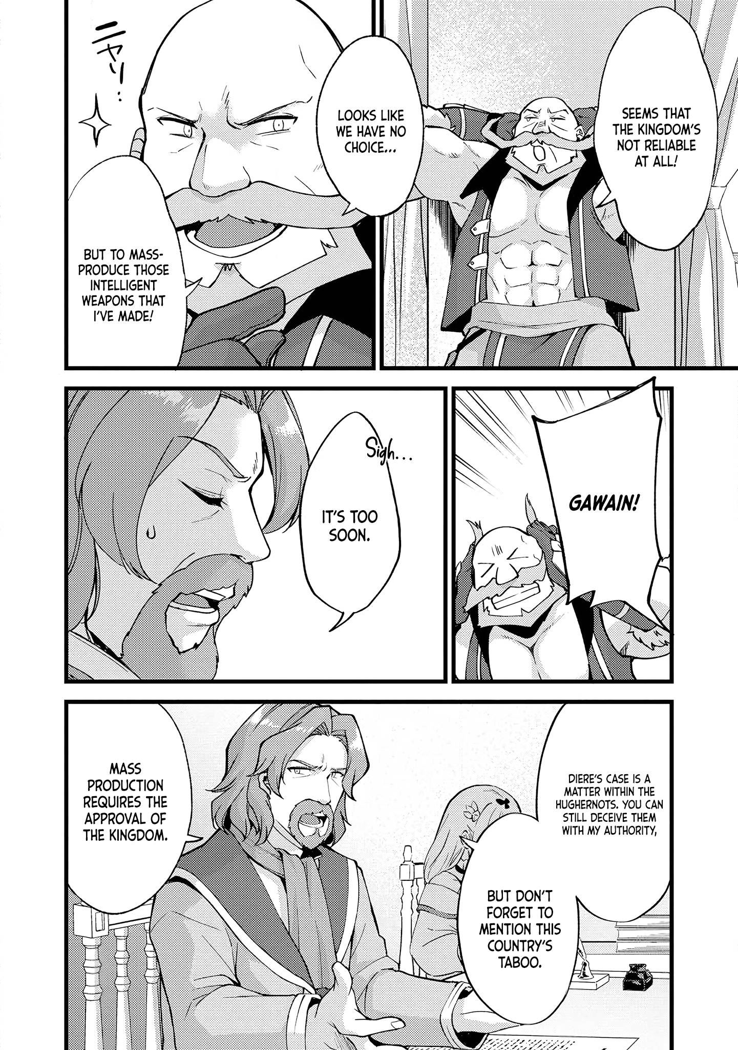 Page 17 of Chapter 20