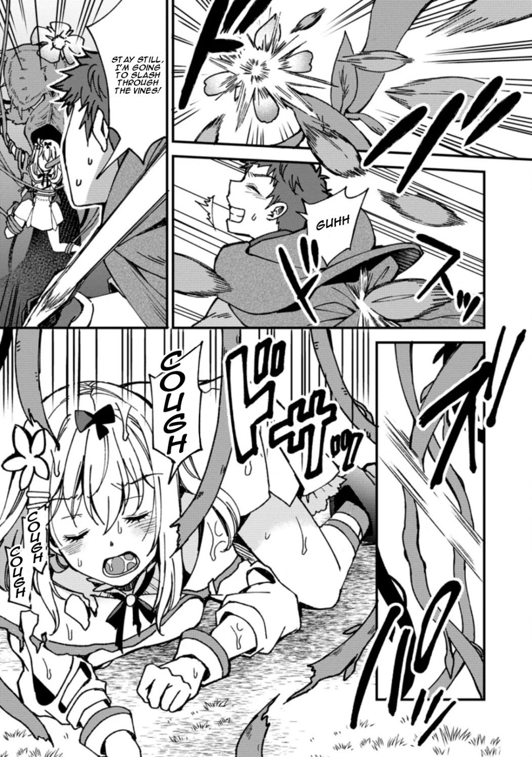 Page 12 of Chapter 3.1