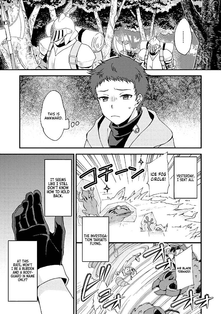Page 2 of Chapter 6