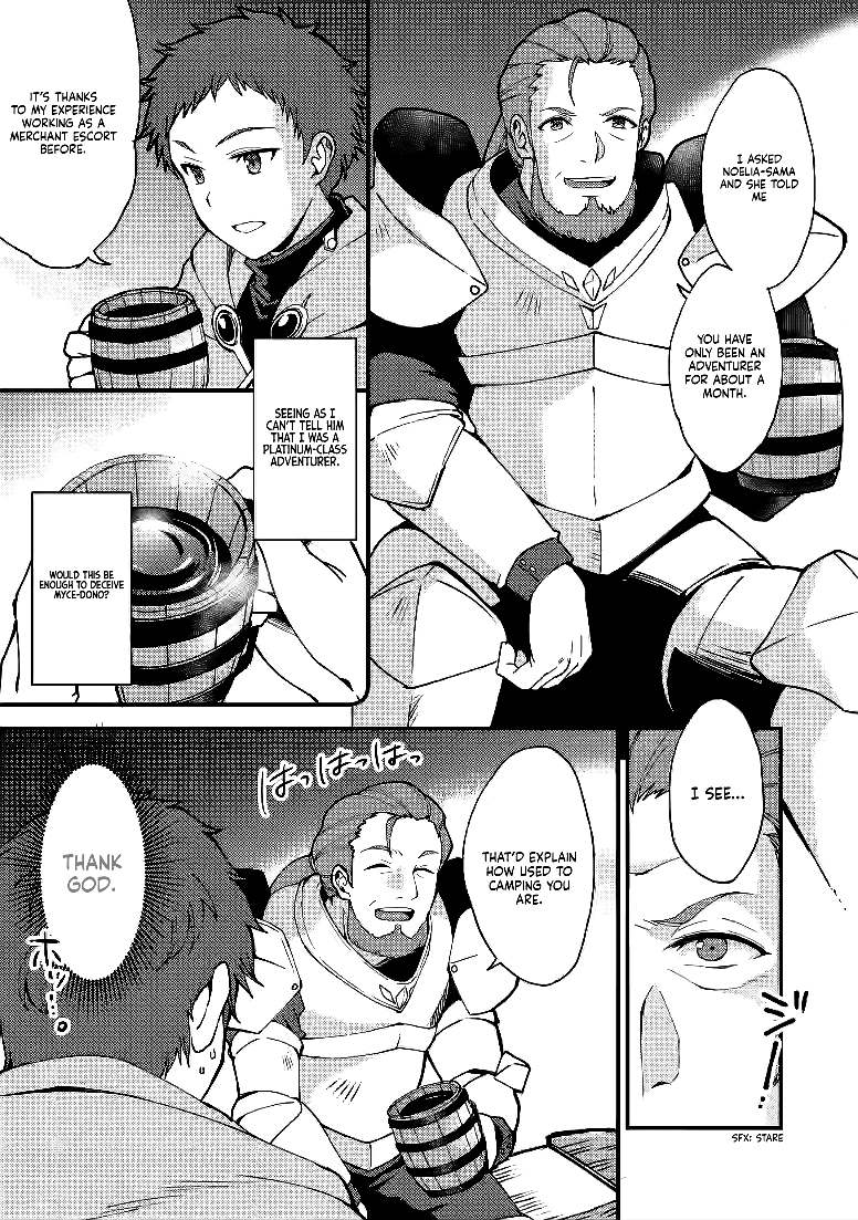 Page 14 of Chapter 7