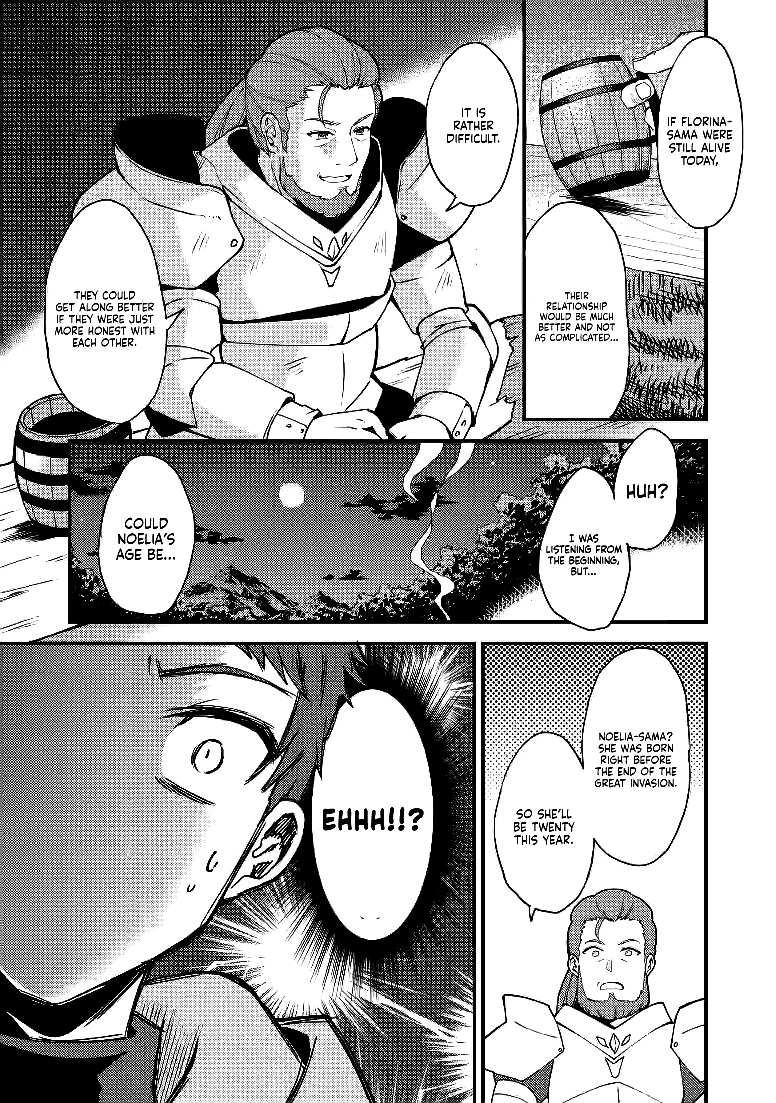 Page 21 of Chapter 7