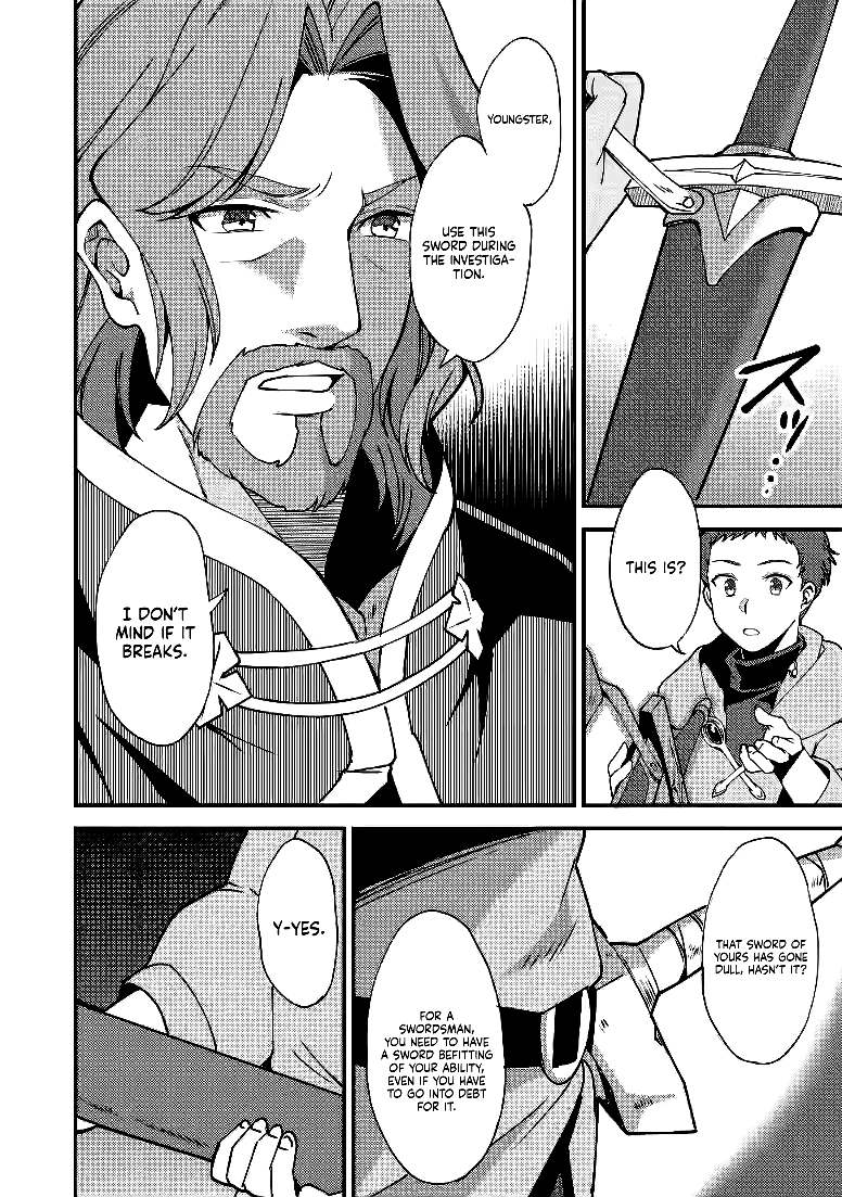 Page 25 of Chapter 7