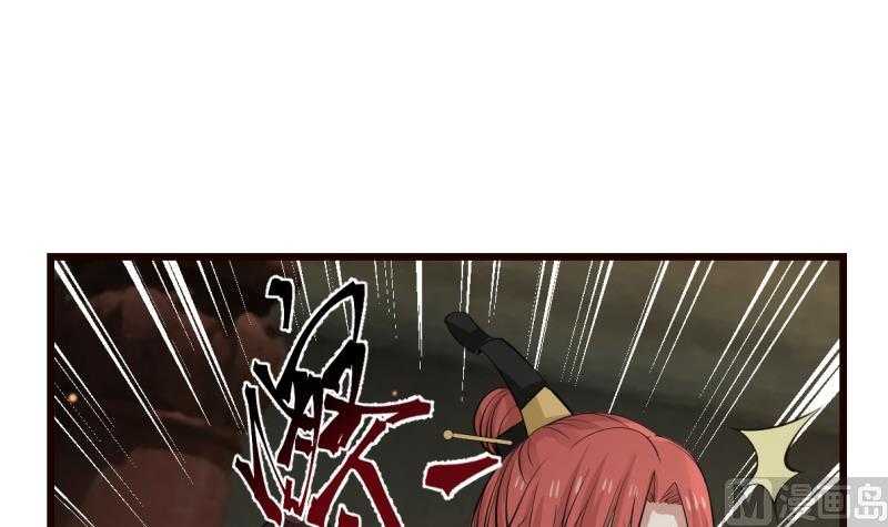Page 5 of Chapter 1