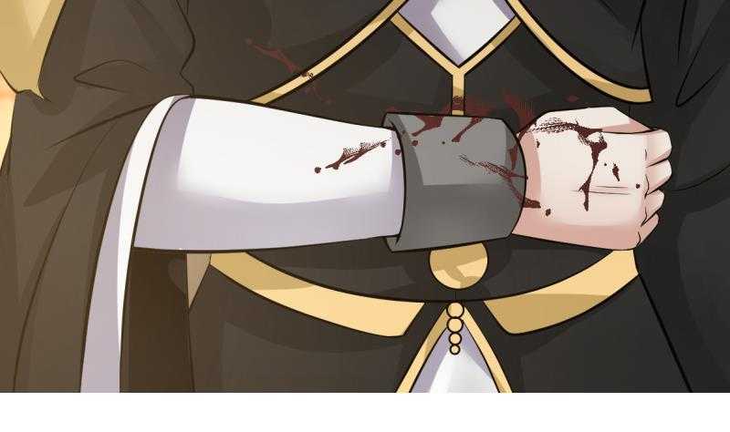 Page 12 of Chapter 1