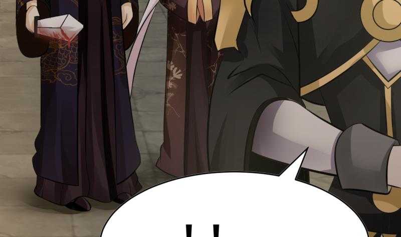 Page 16 of Chapter 1