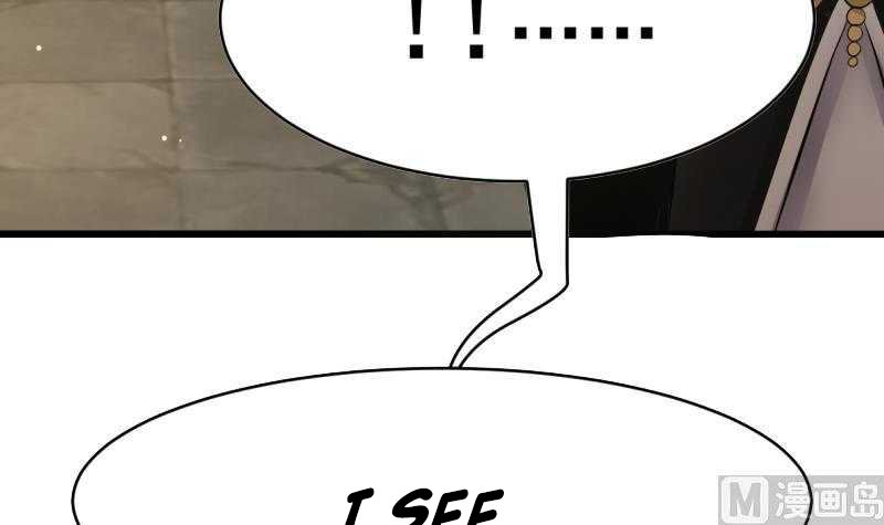 Page 17 of Chapter 1