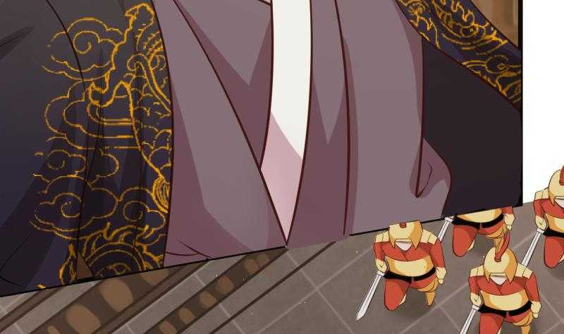 Page 25 of Chapter 1