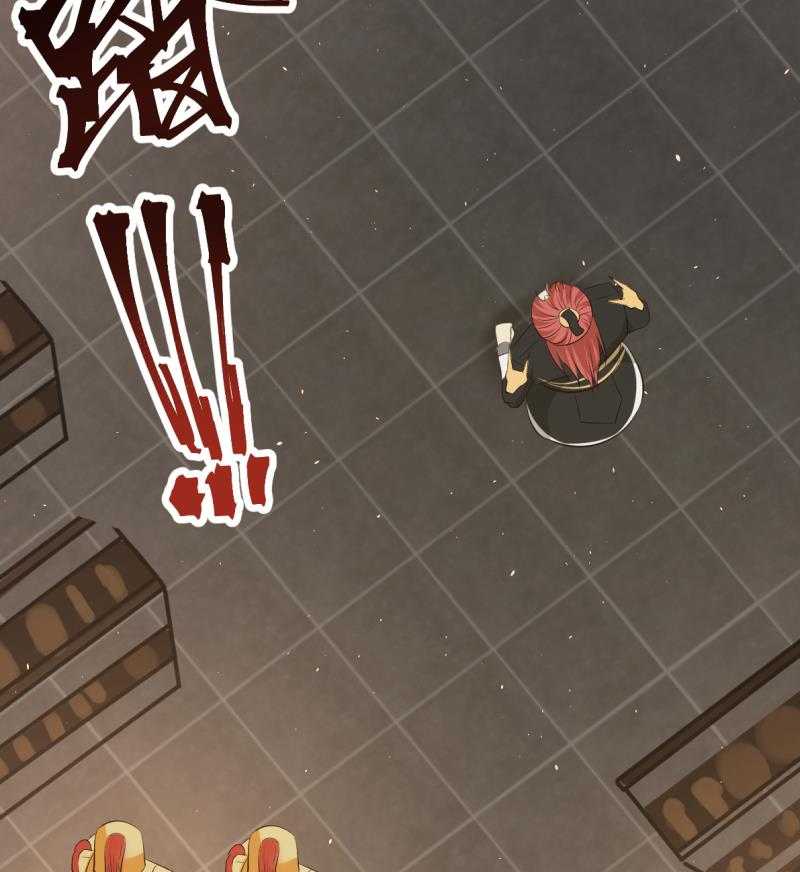 Page 27 of Chapter 1