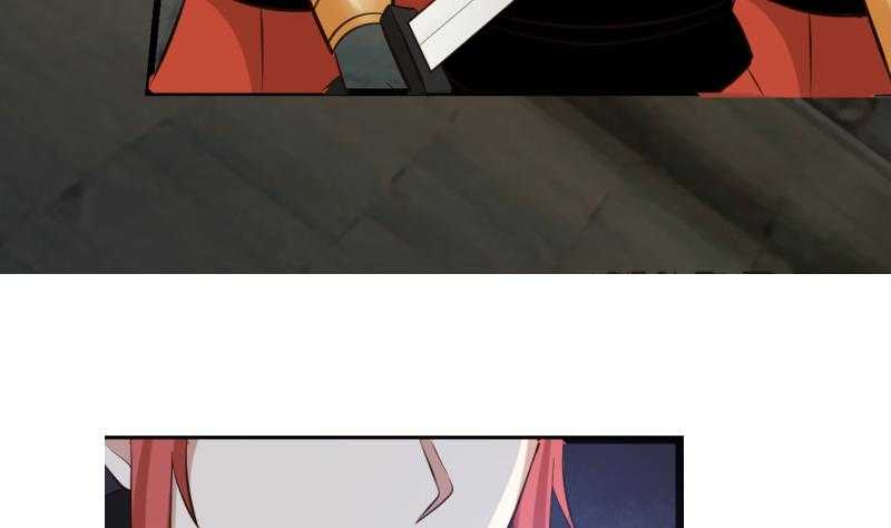 Page 34 of Chapter 1