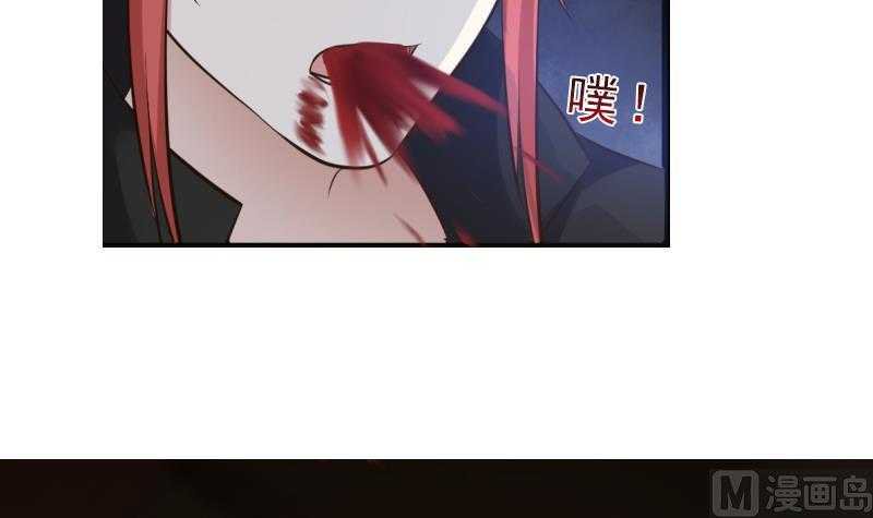 Page 35 of Chapter 1