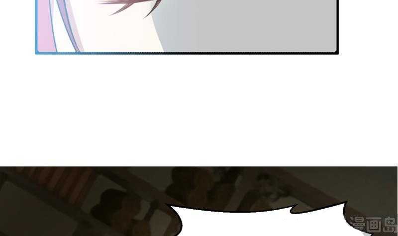 Page 41 of Chapter 1