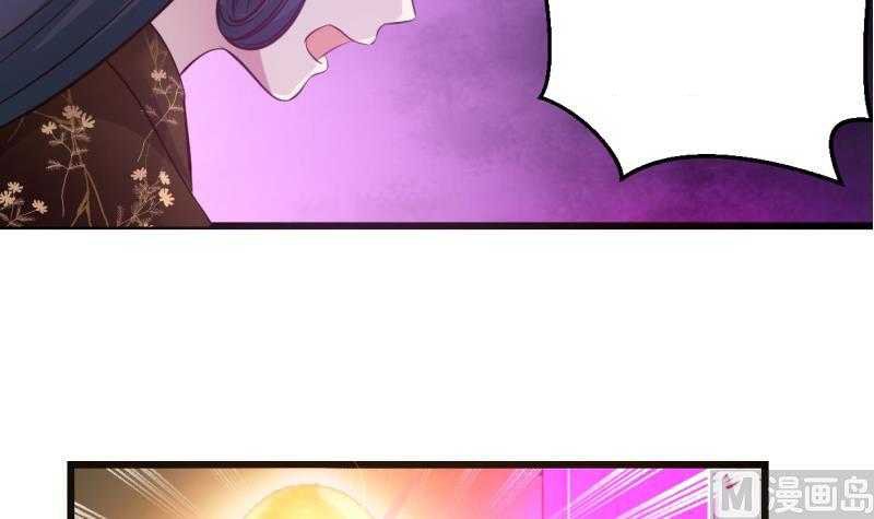 Page 47 of Chapter 1