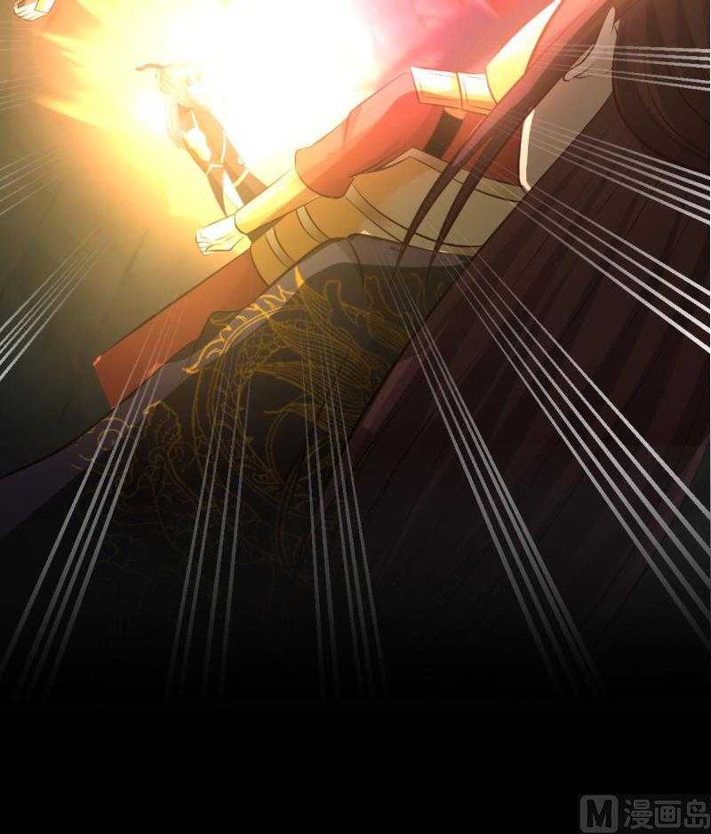 Page 50 of Chapter 1