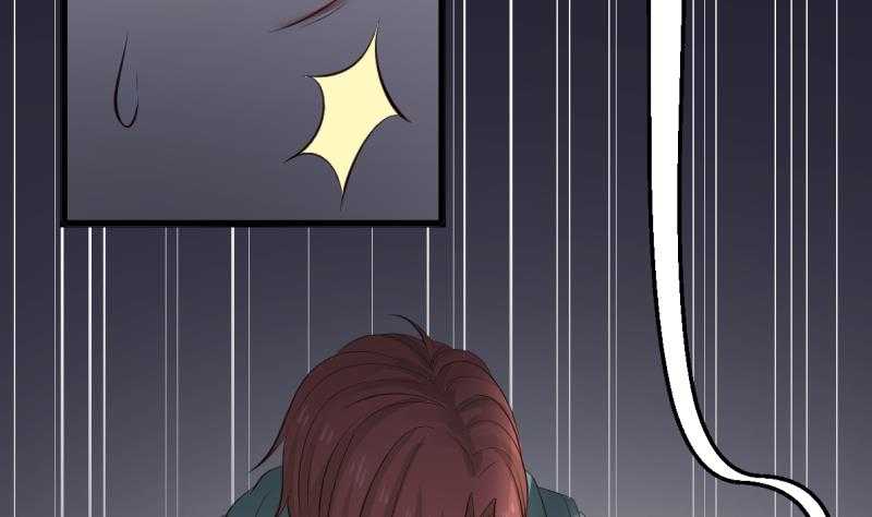 Page 52 of Chapter 1