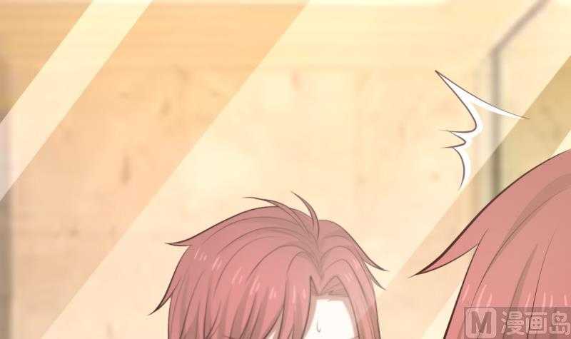 Page 56 of Chapter 1