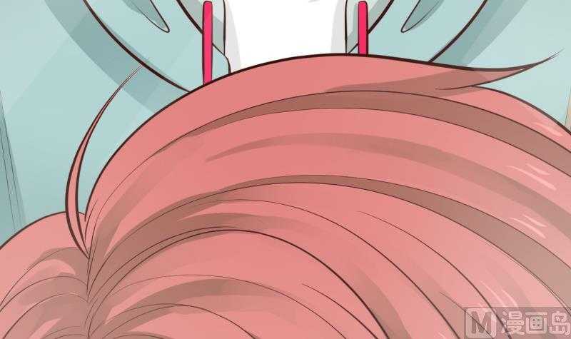 Page 62 of Chapter 1
