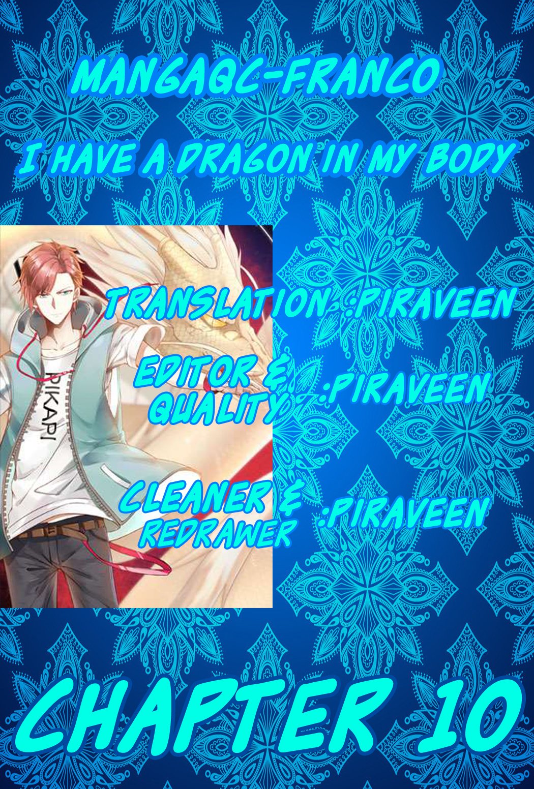 Page 1 of Chapter 10
