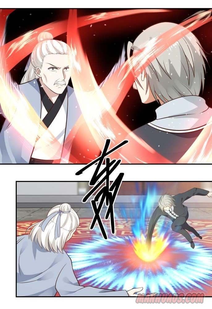 Page 5 of Chapter 119