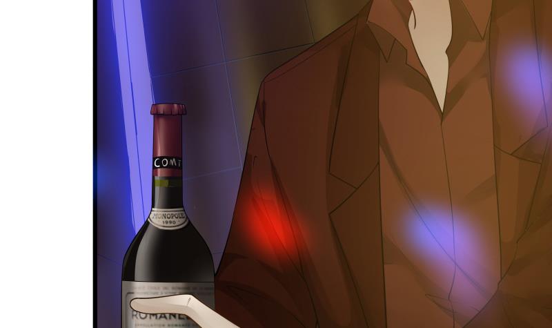 Page 17 of Chapter 12