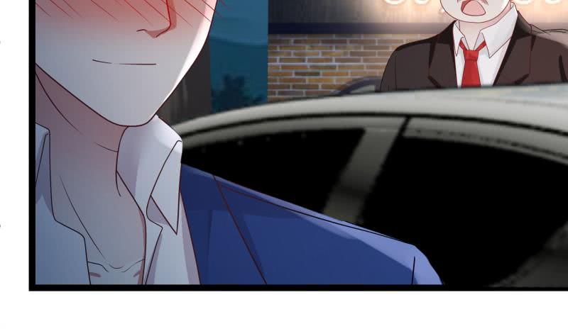 Page 51 of Chapter 12