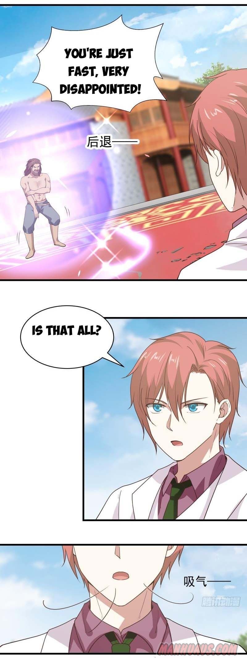 Page 6 of Chapter 125