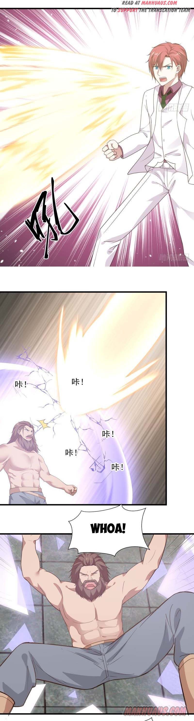 Page 7 of Chapter 125