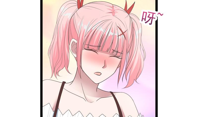 Page 6 of Chapter 13