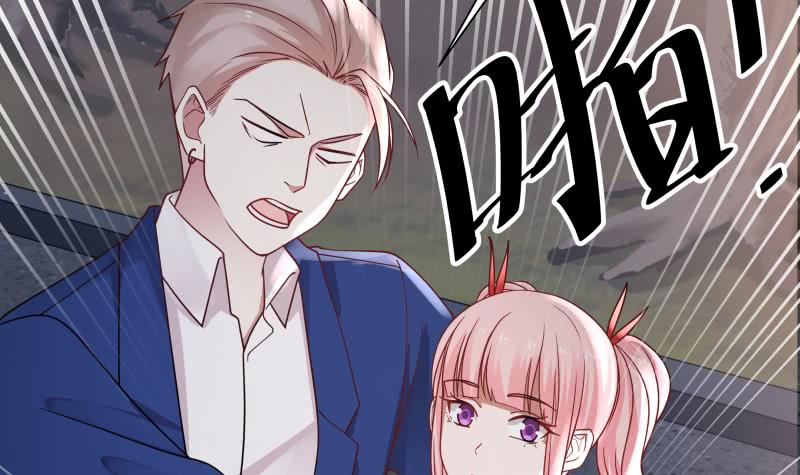 Page 8 of Chapter 13
