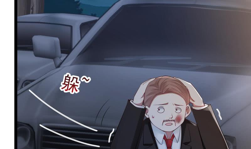 Page 16 of Chapter 13