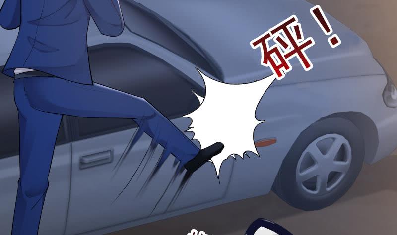Page 18 of Chapter 13