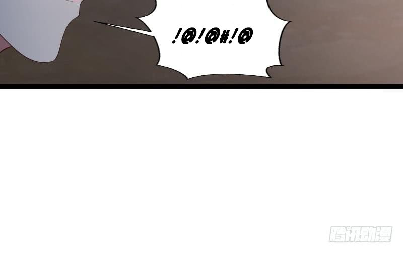 Page 26 of Chapter 13