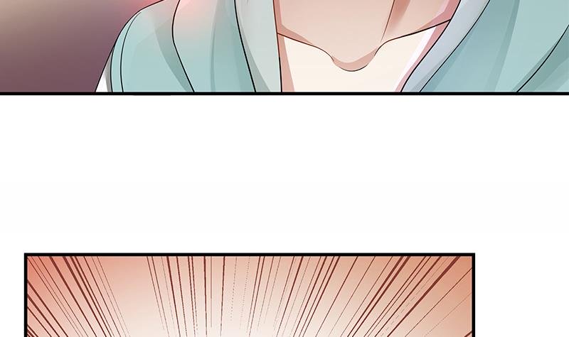Page 26 of Chapter 14