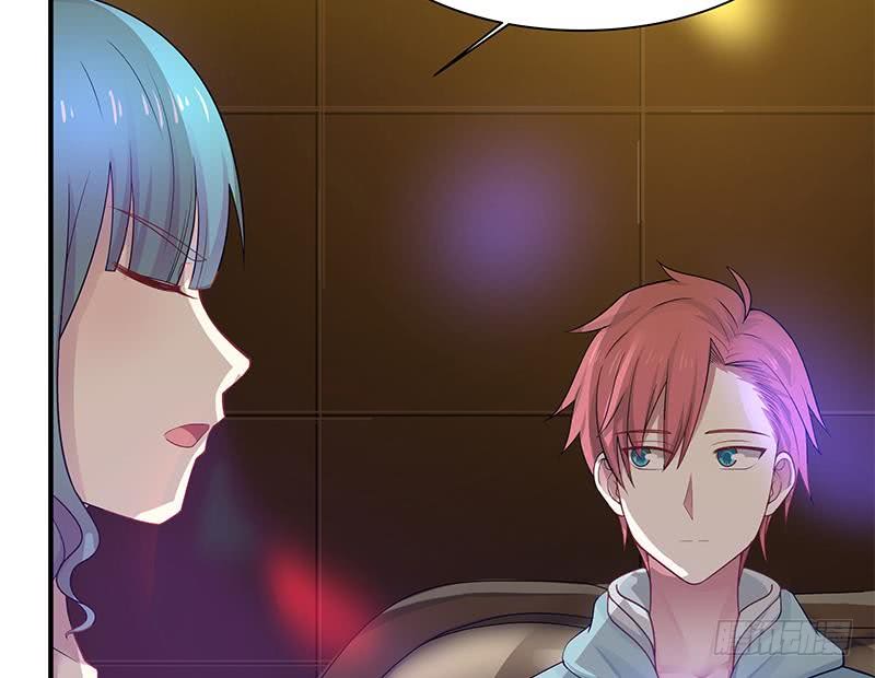 Page 31 of Chapter 14