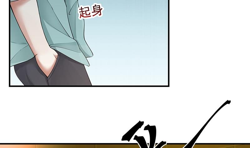 Page 37 of Chapter 14