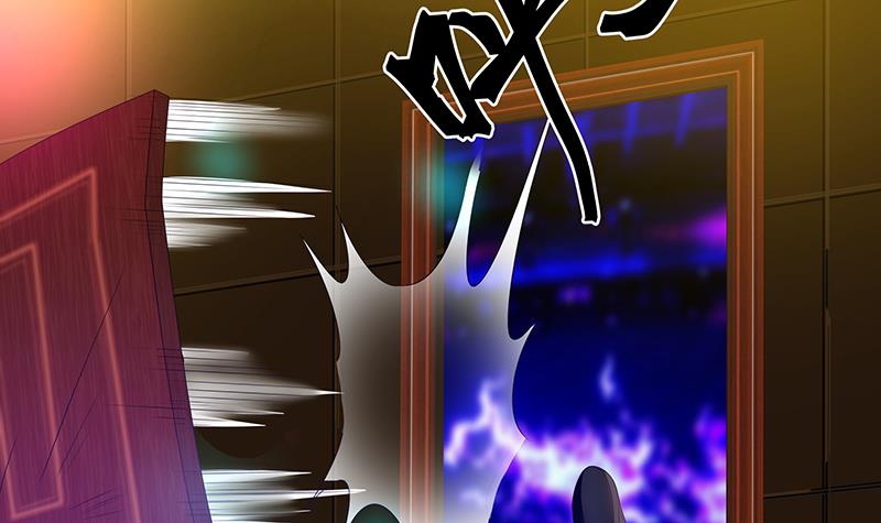 Page 38 of Chapter 14