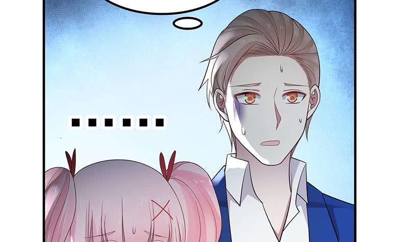 Page 47 of Chapter 14