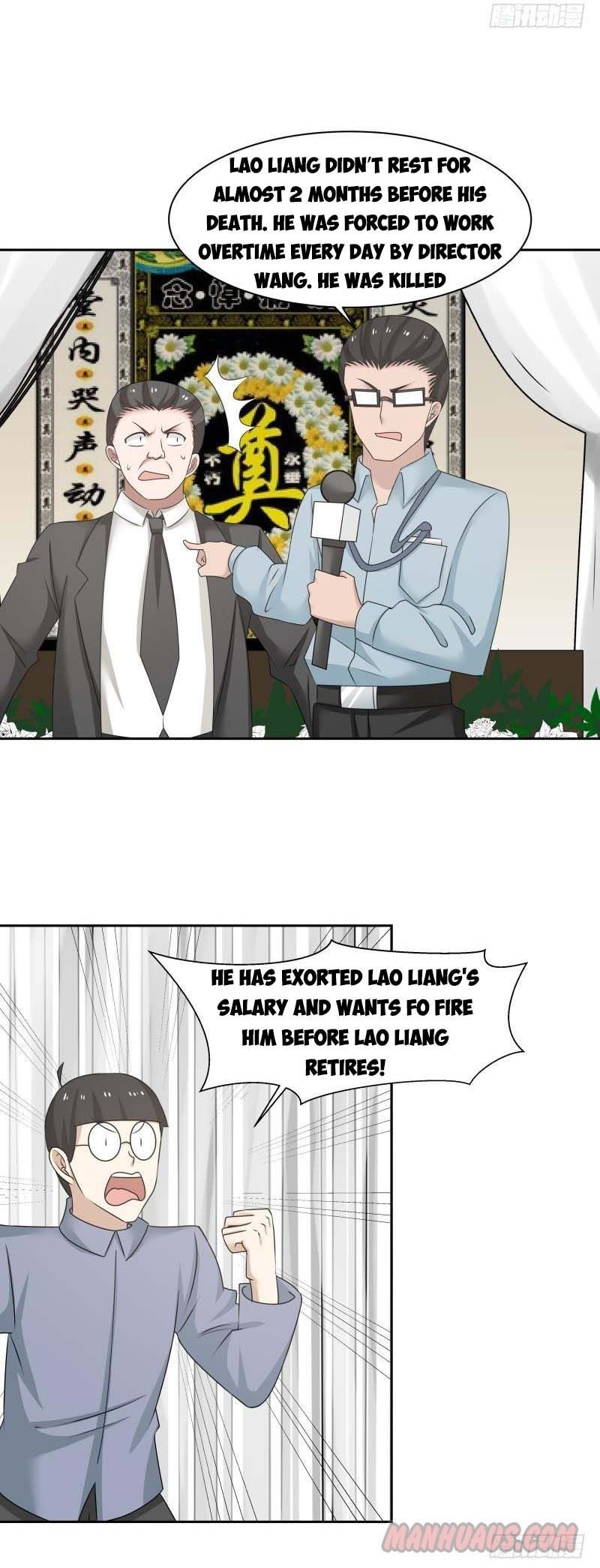 Page 6 of Chapter 152