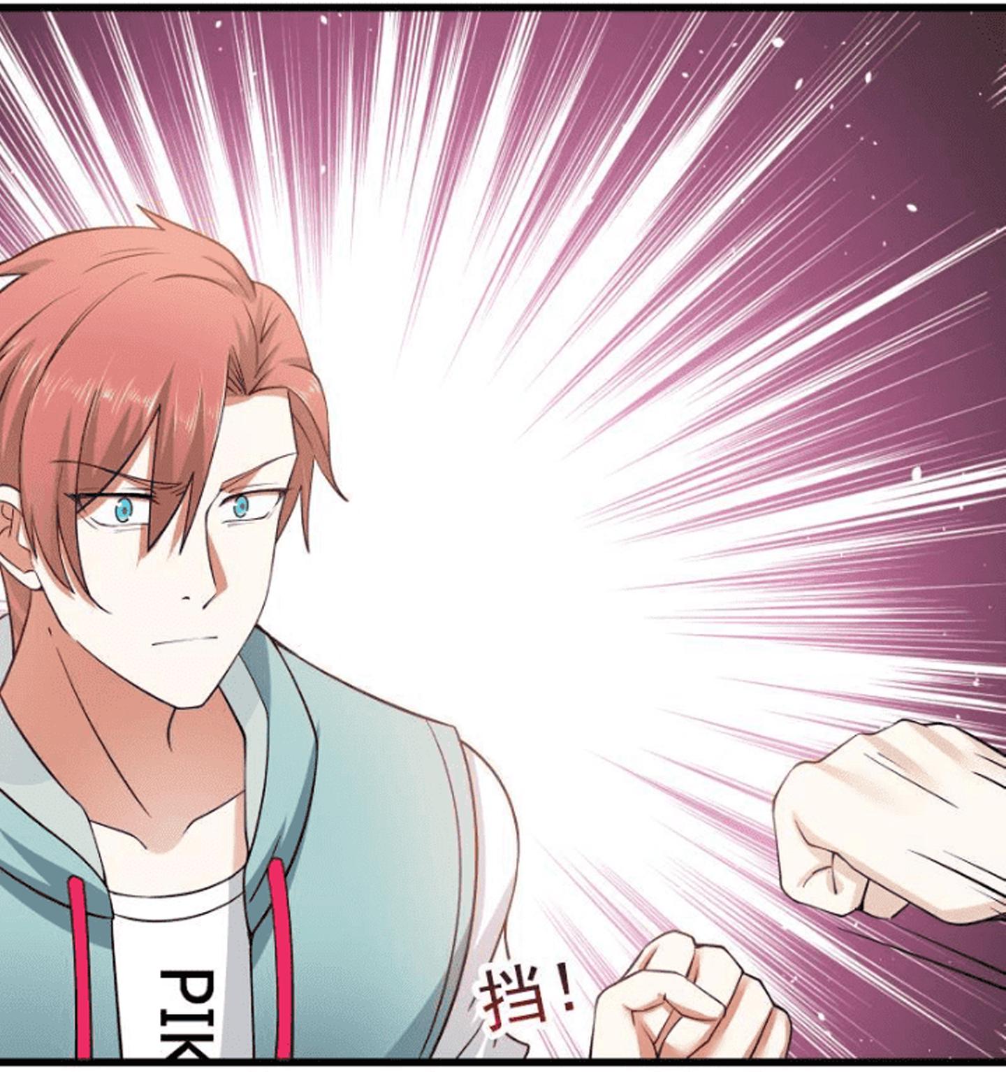 Page 13 of Chapter 16