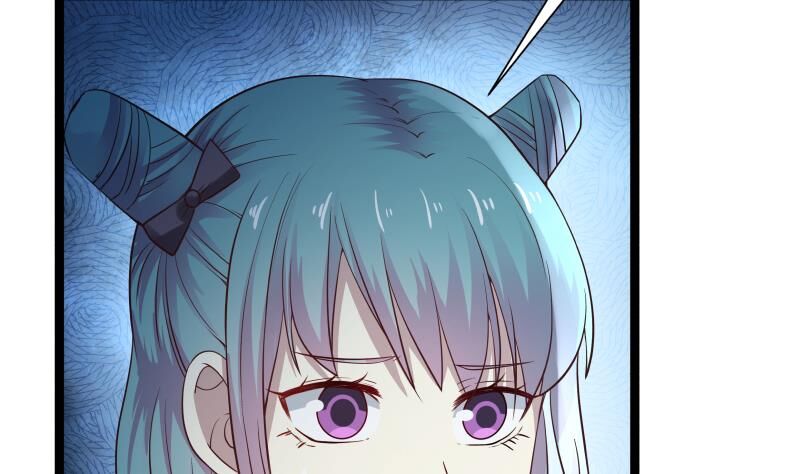 Page 11 of Chapter 17