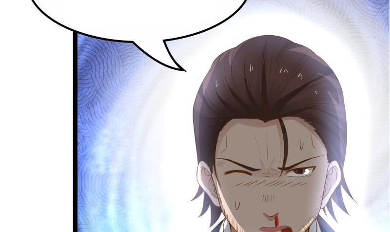 Page 51 of Chapter 17