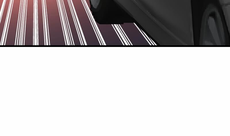 Page 57 of Chapter 17