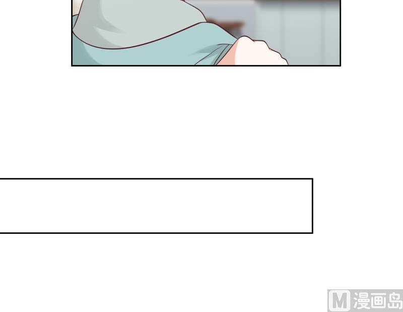 Page 6 of Chapter 176